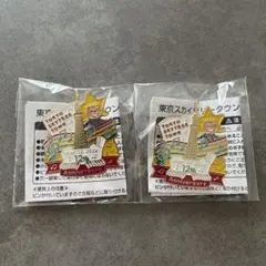 Item thumbnail for item 03146f6e-a371-49d0-9a20-6ad4310e2f24