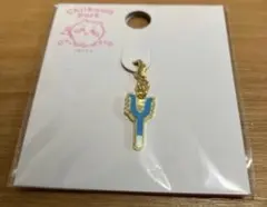 ちいかわパーク　ミニキャラチャーム　ハチワレ　さすまた　新品