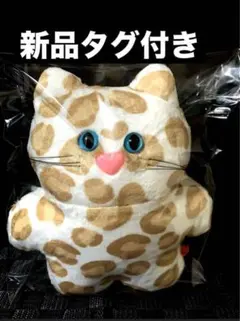 mojojojo Todd friends ハンドメイドぬいぐるみ 黄色いトリ - メルカリ