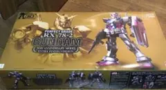 ガンプラ30周年限定品　ガンダム エクストラフィニッシュバージョン　完売品　新品