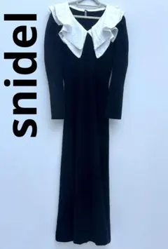 【即日発送】スナイデル ニットワンピ