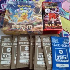 超電ブレイカーBOXシュリンク付き