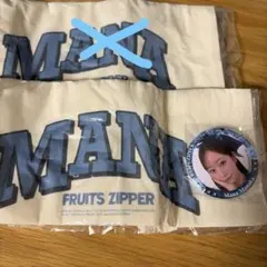 2026年最新】真中まな tシャツの人気アイテム - メルカリ