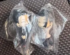 呪術廻戦　懐玉・玉折　こっちむいてFig 夏油 傑　2種 セット