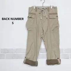 バックナンバー カーゴパンツ クロップド ロールアップ S ベージュ J989のサムネイル