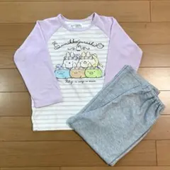 すみっコぐらし パジャマセット 130cm