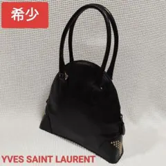 希少品 イヴサンローラン ハンドバッグ サイドスタッズ レザー 黒