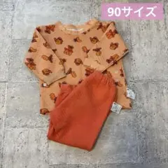 ユニクロパジャマ90
