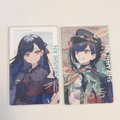 プロセカ 白石杏 まとめ売り エピカ セカライ