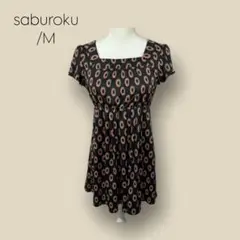 1357 【SABUROKU】サブロク　ワンピース　スクエアネック　ブラウン　Mのサムネイル