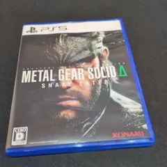 PS5 METAL GEAR SOLID Delta: SNAKE EATER