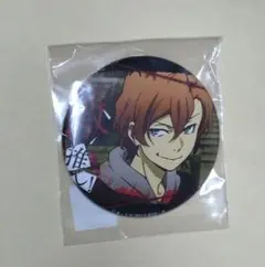 激推し 文豪ストレイドッグス 文スト 中原 中也 中原中也 缶バッジ