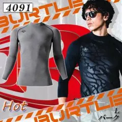 Item thumbnail for item 082c17b8-0de6-462e-9720-2d109cee0a56