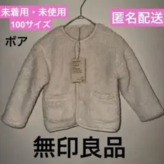 Item thumbnail for item 41bb6ca5-b236-4362-b57b-69c54ccc1c68