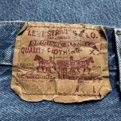 希少【80s】Levi's 501xx USA製 赤文字 ビッグサイズ W40