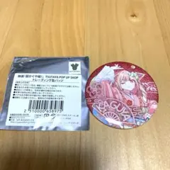 超かぐや姫 かぐや 缶バッジ 京都IP書店 ポップアップ 浴衣 - メルカリ