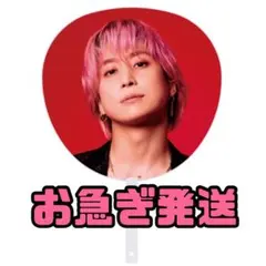 Item thumbnail for item 6a3ecb0d-2b8b-4911-929f-d197746e50bc