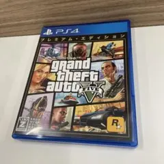 グランド・セフト・オートV プレミアム・エディション