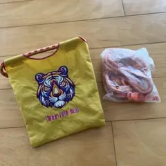 【未使用】　虎　ショルダーバッグ