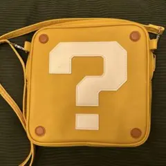 ハテナブロックバッグ