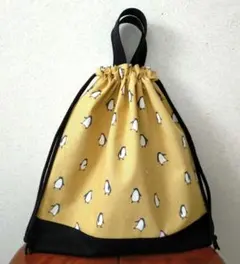 Shokorapan様 リクエスト 2点 まとめ商品