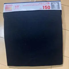 ユニクロ　極暖　ヒートテックエクストラウォームT 半袖