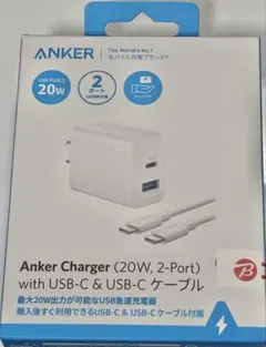 Anker Charger (20W, 2-Port) USB-Cケーブル付属