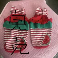 サーカスサーカス✩.*˚ スイカタンクトップXXSサイズ✩.*˚のサムネイル