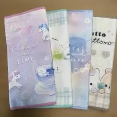 Item thumbnail for item 656801ab-ea78-434e-b3f8-167a96d1e47f