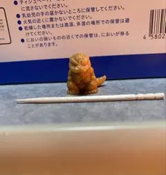 ゴジラ フィギュア 約1.8cm ミニ　ガチャガチャ　レトロ　レア