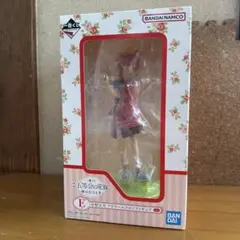 一番くじ 映画 五等分の花嫁　E賞中野五月 フラワーエプロンフィギュア