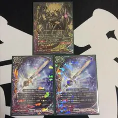 2026年最新】転生の大魔竜 アジ・ダハーカの人気アイテム - メルカリ