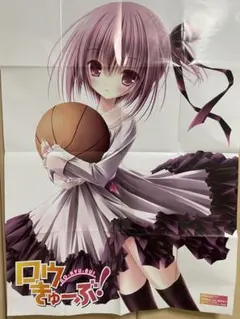 2026年最新】湊智花の人気アイテム - メルカリ