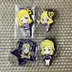 Item thumbnail for item c5f7451e-6c9e-43b3-95db-ab0d1be72378