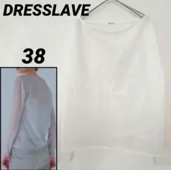 DRESSLAVE tricot organdy sheer long teeのサムネイル