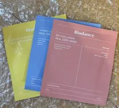 バイオダンス パックマスク正規品　新品未使用　Biodance 3種　3枚セット