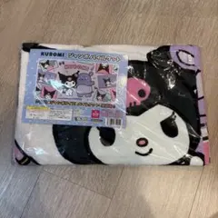【新品】KUROMI クロミちゃんBIGサイズタオル ジャンボパイルケット