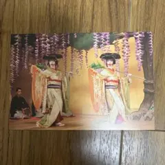 Item thumbnail for item b83c35e5-8b11-4f0b-8a08-11b54f225a6b