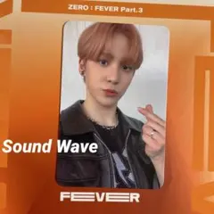 ATEEZ ユノ SoundwaveZERO: FEVER Part.1 特典