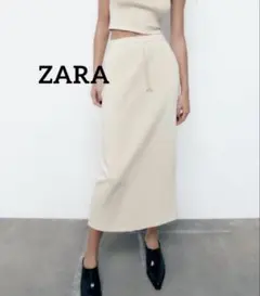 タグ付新品未使用★ZARA★スウェットロングスカートS /エクリュ/オフ白