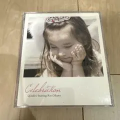 indivi Starring Rin Oikawa Celebration