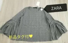 《新品タグ付》ZARA★チェック柄ブラウス