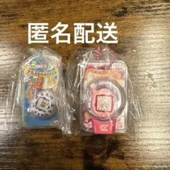 たまごっち　おかしなたまごボーロっち　パッケージチャームつき　新種発見!!