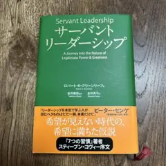 Item thumbnail for item 2a0a5e50-e73f-4648-b22b-3b4f979f8ad6