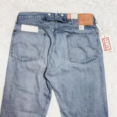 新品】LEVI