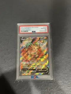 オマケ様 リクエスト 3点 まとめ商品