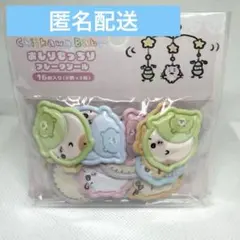 ちいかわ Chiikawa Baby おしりもっちりフレークシール