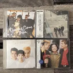 【CDまとめ売り】DREAMS COME TRUE / ドリカム