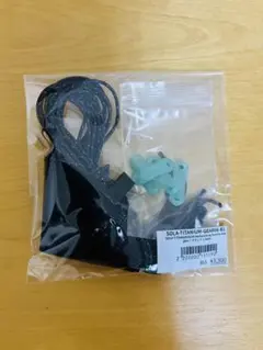 SOLA TITANIUMGEAR バックパッキングガイラインアダプター 未開封
