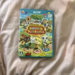 どうぶつの森 amiiboフェスティバル